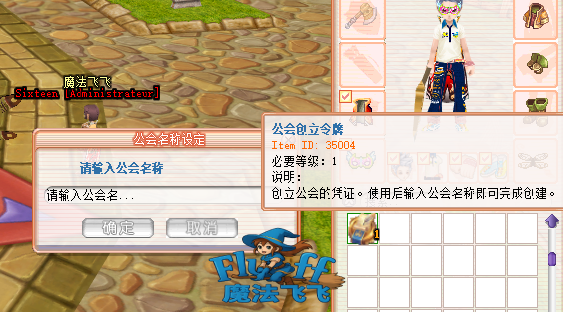 QQ20251210-220548.png