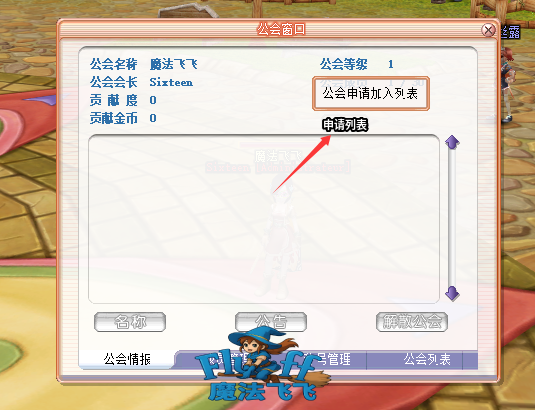 QQ_1765375777833.png