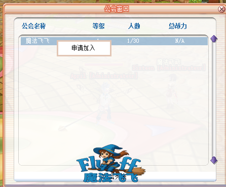 QQ20251210-220858.png