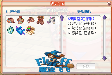 QQ20260115-234238.png