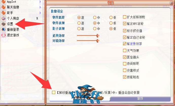 1000010475.png