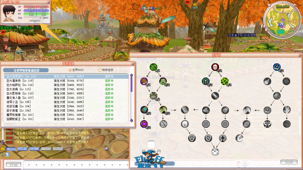 QQ20260315-234634.png