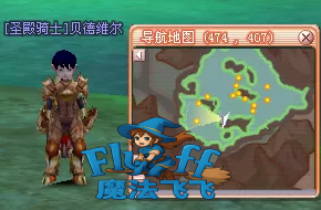8.png