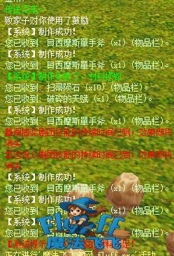 130ff246-897b-49c7-b6fb-3a93577cdb1b.png