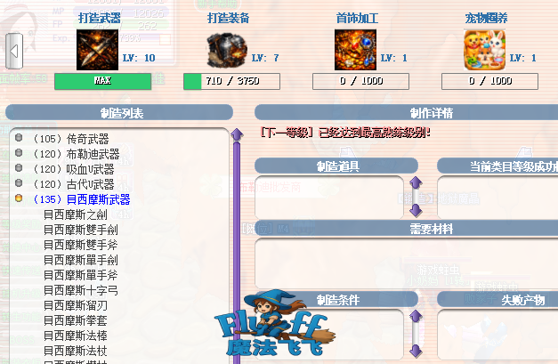 5b324256-49dd-412a-ac32-f6e4f3bc271d.png